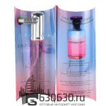 Louis Vuitton "California Dream" 20 ml