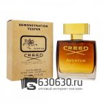 Мини тестер Creed "Aventus Pour Homme" 110 ml