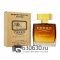 Мини тестер Creed "Aventus Pour Homme" 110 ml