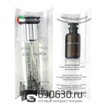 Louis Vuitton "Ombre Nomade" 20 ml