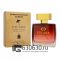 Мини тестер Escada "Cherry in Japan" 110 ml