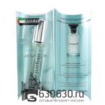 Louis Vuitton "Imagination NEW" 20 ml