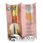 Nina Ricci "Premier Jour NEW" 20 ml