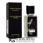 Мини парфюм Givenchy "Gentleman Eau De Parfum Boisee" 35 ml