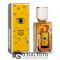 Мини парфюм Memo "Marfa" 35 ml