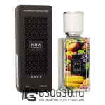 Мини парфюм Lattafa "Rave Now" 35 ml