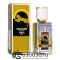 Мини парфюм Memo "African Leather" 35 ml