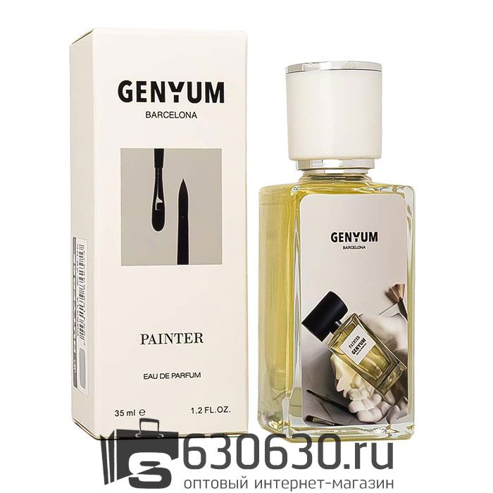 Мини парфюм Genyum "Painter" 35 ml