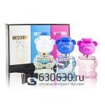 Парфюмерный набор "Moschino" 3*30ml