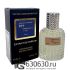 Мини тестер Escentric Molecules "Molecule 01 + Iris" Extrait 60 ml NEW