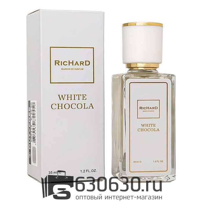 Мини парфюм Christian Richard "White Chocola" 35 ml