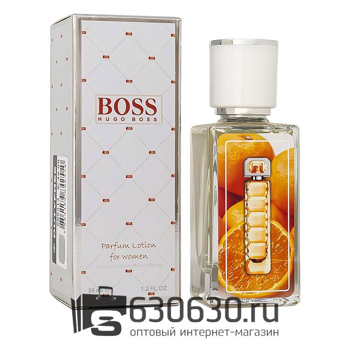 Мини парфюм Hugo Boss "Boss Orange Woman" 35 ml