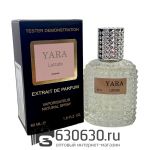 Мини тестер Lattafa "Yara" Extrait 60 ml NEW