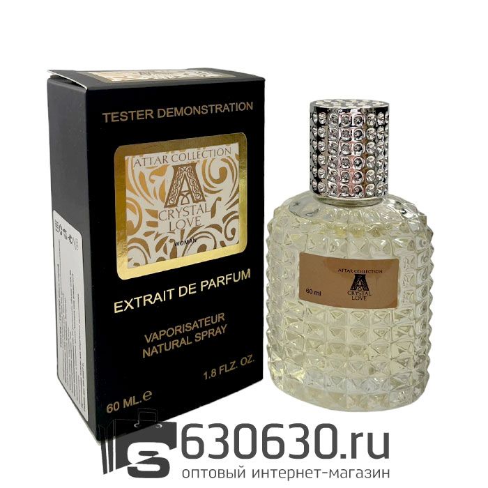 Мини тестер ATTAR "Crystal Love For Her" Extrait 60 ml NEW