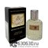 Мини тестер ATTAR "Crystal Love For Her" Extrait 60 ml NEW