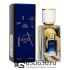 Мини парфюм Ex Nihilo "Blue Talisman" 35 ml