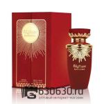 Восточно - Арабский парфюм Lattafa "Sakeena" 100 ml оптом