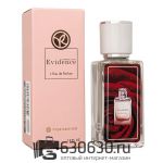 Мини парфюм Yves Rocher "Comme une Evidence" 35 ml