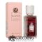 Мини парфюм Yves Rocher "Comme une Evidence" 35 ml