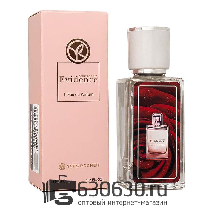 Мини парфюм Yves Rocher "Comme une Evidence" 35 ml