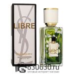 Мини парфюм Yves Saint Laurent "Libre" 35 ml