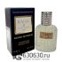 Мини тестер Kajal "Eau De Parfum" Extrait 60 ml NEW