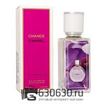 Мини парфюм Chanel "Chance Eau Splendide" 35 ml