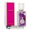 Мини парфюм Chanel "Chance Eau Splendide" 35 ml