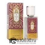 Мини парфюм ATTAR "Areej" 35 ml
