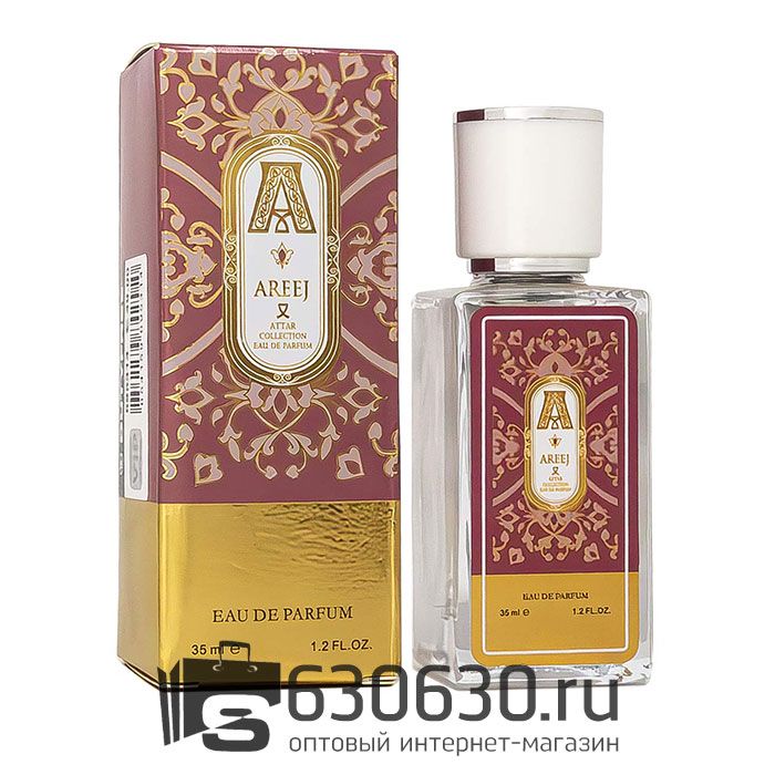 Мини парфюм ATTAR "Areej" 35 ml