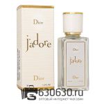 Мини парфюм Christian Dior "J'Adore" 35 ml