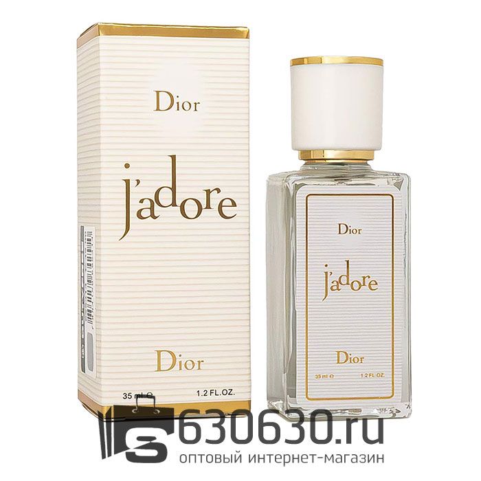 Мини парфюм Christian Dior "J'Adore" 35 ml