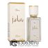 Мини парфюм Christian Dior "J'Adore" 35 ml