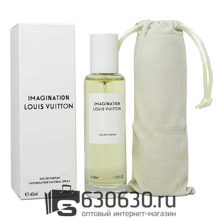 Мини тестер Lux Louis Vuitton "Imagination" EDP 40 ml