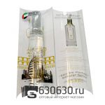 Antonio Maretti "Madonna!" 20 ml