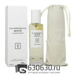 Мини тестер Lux Puredistance "White" EDP 40 ml