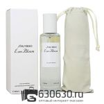Мини тестер Lux Shiseido "Ever Bloom" 40 ml