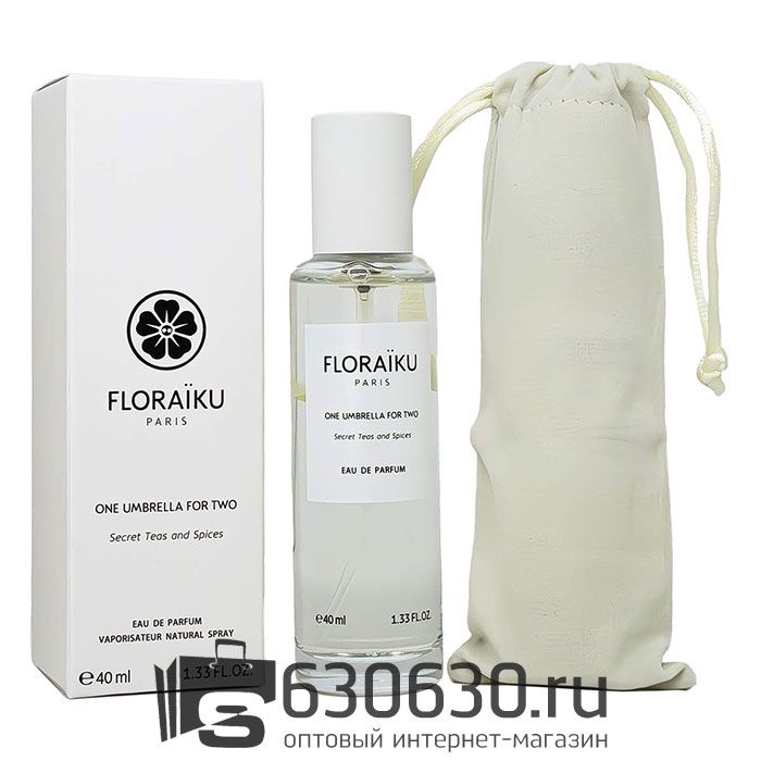 Мини тестер Lux Floraiku "One Umbrella For Two" EDP 40 ml