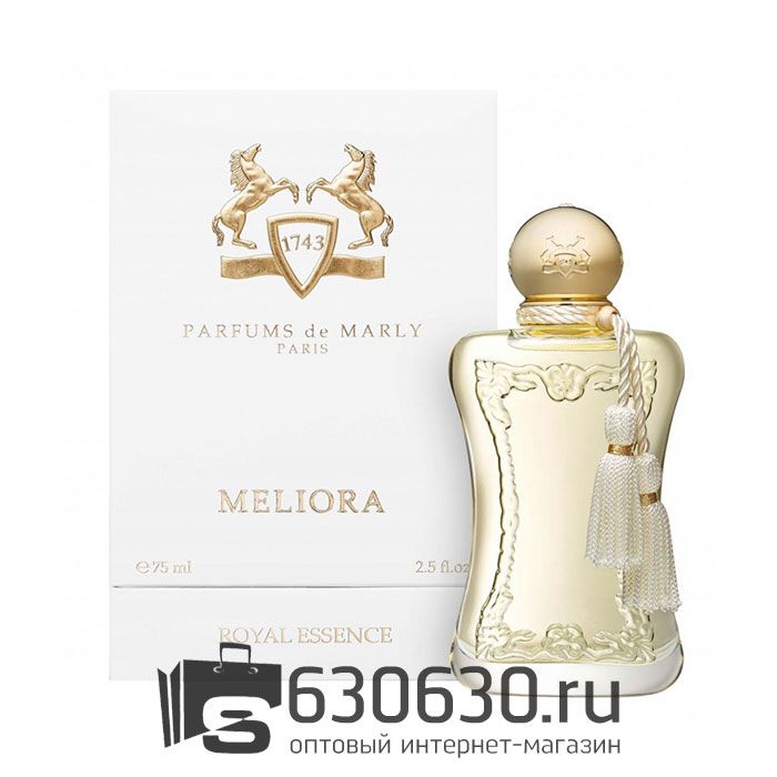A-Plus Parfums De Marly "Meliora Royal Essence" EDP 75 ml оптом
