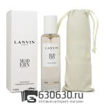 Мини тестер Lux Lanvin "Modern Princess" 40 ml