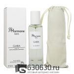 Мини тестер Lux Hormone Paris "This Is Not GABA" EDP 40 ml