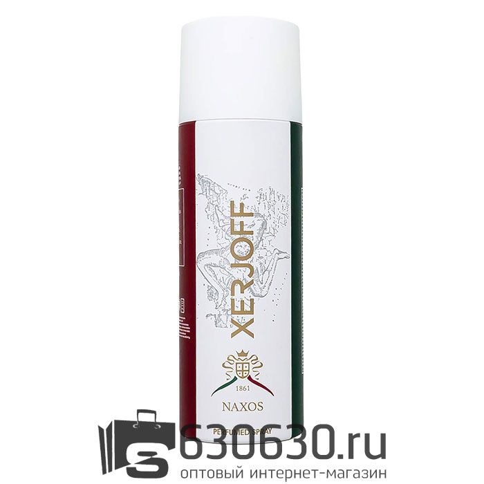 Парфюмированный Дезодорант Xerjoff "Naxos" 200 ml