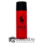 Парфюмированный Дезодорант Ralf Lauren "POLO Red" 200 ml