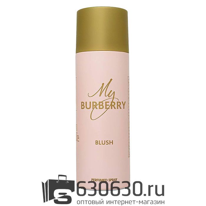 Парфюмированный Дезодорант Burberry "My Burberry Blush" 200 ml