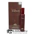 Мини-парфюм Hermes "Terre D'Hermes" 20 ml NEW