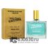 Мини-тестер Jean Paul Gaultier "La Belle Paradise Garden" жен. 65 ml
