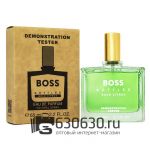 Мини-тестер Hugo Boss "Boss Bottled Bold Citrus" 65 ml