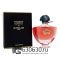 Евро Guerlain "Shalimar Millesime Rose" 100 ml