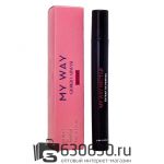 Мини-парфюм G.A. "My Way Nectar" 6 ml