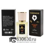 Мини-парфюм с феромонами Marc-Antoine Barrois "Tilia" 30 ml